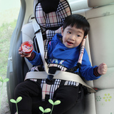 康乐 新品汽车便携式车载增高垫儿童安全座椅加厚舒适宝宝0-8周岁