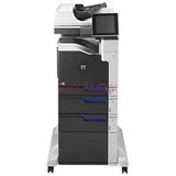 惠普HP M775F A3彩色激光多功能一体机 打印复印扫描传真一体打印