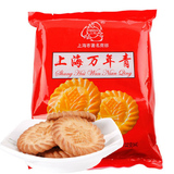 上海特产零食三牛万年青饼干葱油咸饼干酥性饼干小吃528克/袋特价