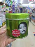 日本代购直邮KAWAI河合宝宝儿童肝油鱼油丸鱼肝油200粒维生素A+D
