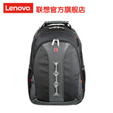 联想瑞动MT-7329 14/15英寸高端双肩包 笔记本电脑包商务旅行背包