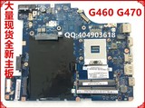 联想G470 B590 Y560 Z570 Y580 Z360 G485 G460E G450 G480 P主板
