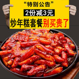 韩国炒年糕韩式年糕套餐泡菜火锅年糕酱手工年糕条辣椒酱套餐700g