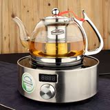 电陶炉耐热玻璃茶具电磁炉烧水壶泡茶壶加热不锈钢过虑网煮黑茶器