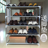 简约鞋架创意储物鞋架多层功能组装宿舍鞋架大容量置物鞋柜架特价
