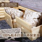 松木床 实木床 储物箱体单体床 简约现代婚床 双人 1.5m 1.8m2米