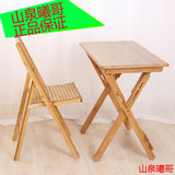 freya楠竹儿童学习桌折叠课桌可升降简约书桌实木便携式桌椅套装