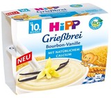 德国原版喜宝Hipp 新品杯装有机奶油香草酸奶100G*4 10个月 现货