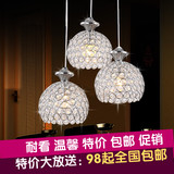 餐厅灯吊灯三头现代简约LED餐吊灯饭厅个性创意吧台水晶餐桌灯具