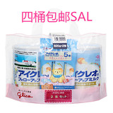 【日本直邮】 代购固力果二段奶粉 4罐包空运直邮
