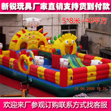 金太阳充气城堡儿童乐园现货蹦蹦床室外大小型广场高滑梯气垫玩具
