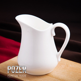 欧式纯白陶瓷冷水壶水杯套装创意凉水瓶杯具家用耐热茶壶奶壶大号
