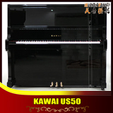 日本二手钢琴KAWAI US50/us-50卡瓦依 爆款二手钢琴 现货充足！