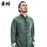 意树民族风休闲男士外套中式复古居士服中国风男装修身青年唐装男