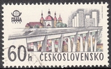 捷克斯洛伐克信销邮票 1978年 布拉格邮展（2） 4-1