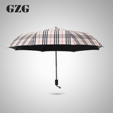 创意雨伞折叠男女太阳伞防紫外线遮阳伞晴雨两用英伦黑胶超强防晒