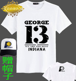 夏季新款保罗乔治13号篮球运动球衣 步行者泡椒青少年纯棉短袖T恤