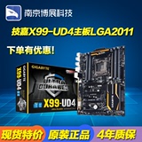 Gigabyte/技嘉 X99-UD4主板支持DDR4内存服务器用料可配I7 5930K