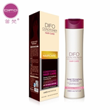 发素DIFO正品 笛梵蜗牛原液补水修护发膜 改善毛躁烫染损伤发质护