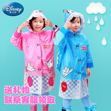 迪士尼儿童雨衣男童带书包位女童套装公主宝宝小学生可配雨鞋雨披