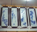 景德镇陶瓷艺术装饰壁画名家瓷板画 懂林海作品手绘青花梅兰竹菊
