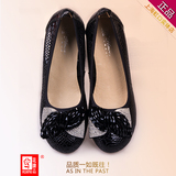 花牌女鞋上海实体店正品2016牛皮漆皮女中跟水钻单鞋真皮坡跟皮鞋