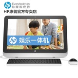 HP/惠普 22-3152cn 21.5英寸一体机电脑