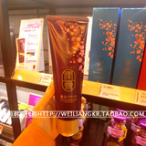 韩国正品代购LG润膏洗发水乳护发素洗护合一无硅油COCO香水味顺滑