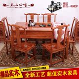 茶桌椅组合 中式实木仿古南榆木家具 雕刻功夫茶桌茶台茶几 特价
