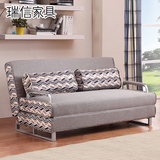 多功能布艺沙发床1.5米两用单人双人1.2米可折叠沙发床1.8可拆洗