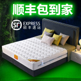 香港海马天然椰棕床垫棕垫1.2m1.5m1.8米弹簧席梦思床垫 软硬两用
