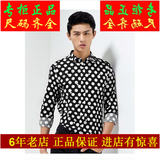 太平鸟男装 专柜正品风尚系列白波点韩版修身长袖衬衫B1CA41207