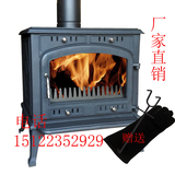 独立真火壁炉 嵌入式暖壁炉 铸铁燃木真火壁炉 欧式壁炉单门壁炉