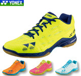 16年李宗伟YONEX最新款羽毛球鞋AM AL AMX/ALX男女款超轻款