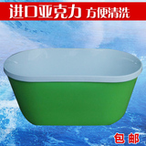包邮!厂家直销亚克力 平元宝缸 独立式保温浴缸 多色1.2米-1.5米