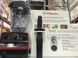 美国直邮代购家用多功能全食物破壁机vitamix 5300 料理机搅拌机