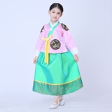 儿童韩服女孩女童朝鲜族演出服朝鲜服大长今舞蹈服韩国民族古装