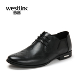 Westlink/西遇2016春季新款 商务休闲真皮布洛克雕花单鞋系带男鞋