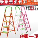 梯子家用多功能折叠加厚型宽踏板铁梯子防滑移动人字梯楼梯