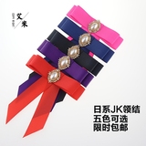 时尚双层日本jk领结校园学生交叉纯色和风手制男女通用英伦领带花