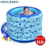 欧培婴儿游泳池充气玩具小孩新生幼儿童宝宝游泳桶家用加厚保温圆