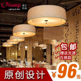 现代简约餐厅吸顶灯 浪漫创意个性布艺圆形饭厅客厅卧室水晶吊灯