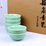 创意陶瓷碗中日韩式家用微波炉餐具龙泉青瓷米饭碗浮雕牡丹花饭碗