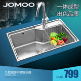 jomoo九牧水槽单槽套餐 厨房加厚304不锈钢洗菜盆洗碗池水盆套装