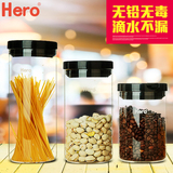 Hero咖啡豆密封罐 厨房保鲜罐玻璃透明储物罐干果食品杂粮保鲜瓶