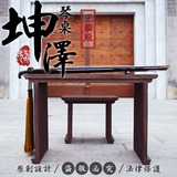 【坤泽】原创中式榫卯古琴桌凳 名家老桐木实木琴桌琴凳 正麟殿