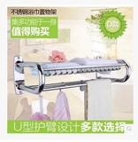 不锈钢加厚单层双层钢板浴巾架浴室洗手间毛巾架厕所卫生间置物架