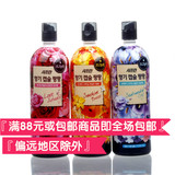 韩国进口正品 LG高浓缩 机洗衣服柔顺剂 3倍超浓缩 防静电 1000ml