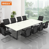 武汉组合办公家具板式小型办公会议桌椅简约现代条形培训桌工作位