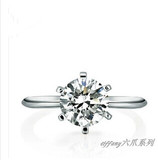 香港正品代购tiffany蒂芙尼18K铂金六爪钻戒女士一克拉戒指指环